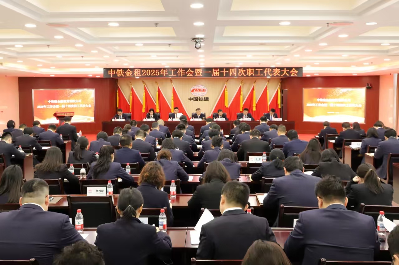 微信图片_20250219165633.jpg